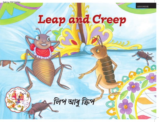 Leap Creep